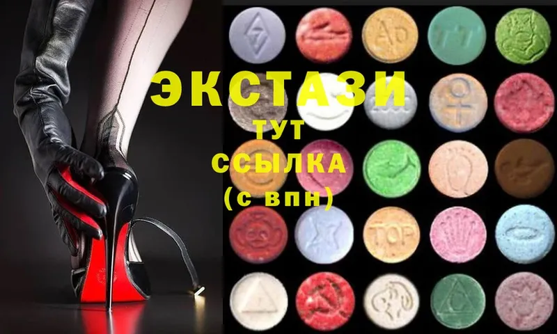 kraken tor  Кизел  Ecstasy 300 mg 