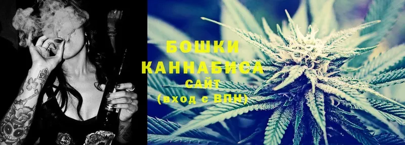 купить наркотики сайты  МЕГА tor  Марихуана OG Kush  Кизел 